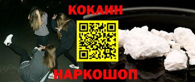 СК Аша
