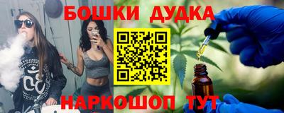 альфа пвп VHQ Ачхой-Мартан