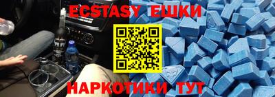 твердый Баксан