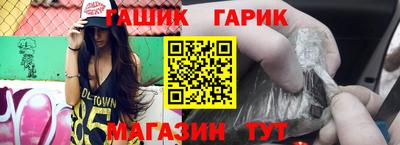 альфа пвп VHQ Ачхой-Мартан