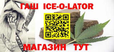 соль курить ск Анжеро-Судженск